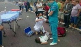 德阳车祸爆料新闻最新