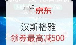 腾讯人员爆料视频,员工视角下的公司真相